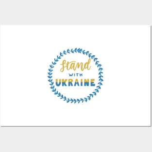 i stand with Ukraine Posters and Art